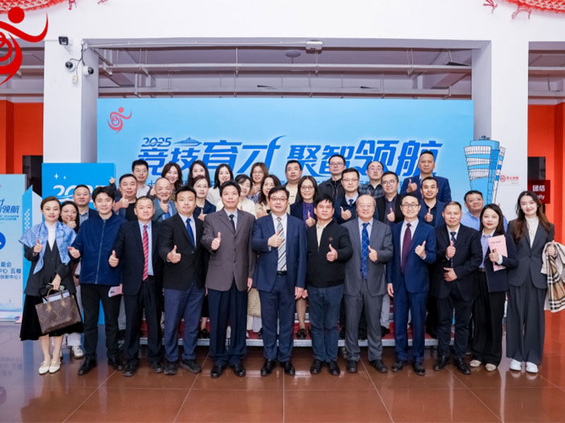 聚势谋远，职通未来：上海华洋在宝山区人社局的指导和引领下，共同揭牌国际邮轮就业分中心，共筑人才新高地