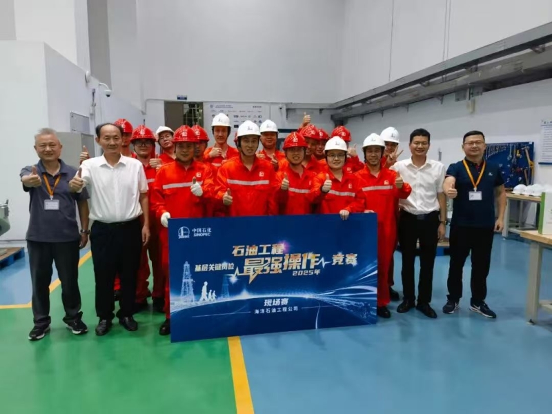 强强联合，精准赋能！—上海华洋为中石化上海海洋石油局定制船员技能实训与竞赛，筑牢海上安全防线